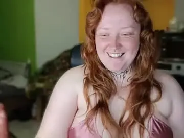 Chaturbate Adult Webcams of curvysakura
