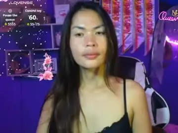 Chaturbate Watch Live Sex Cams of lovergirljane