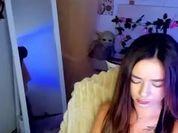 Chaturbate Sex Chat of allana_dream