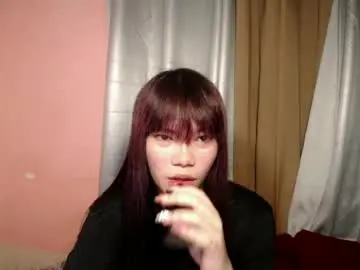 Chaturbate Nude Webcam of innocent_lover_ziaxx
