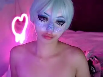 Chaturbate Watch Live Sex Cams of gabygumms