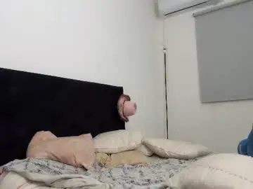 Chaturbate Live Sex Cam of ameliaparadisex