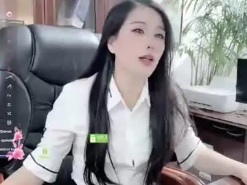 Chaturbate Nude Webcam of kaixin520