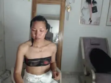 Chaturbate Live Sex Cam of natzumi_mcqueen