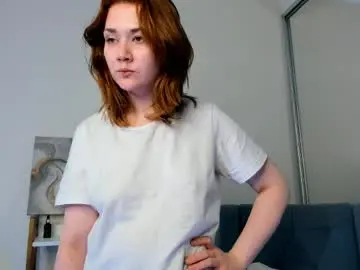 Chaturbate Private Sex Chat of lavonakouns