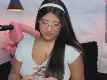 Chaturbate Best Webcam of megann__up