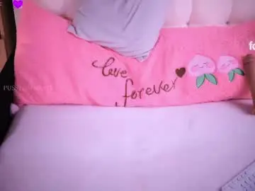 Chaturbate Sex Chat of pussylovekate