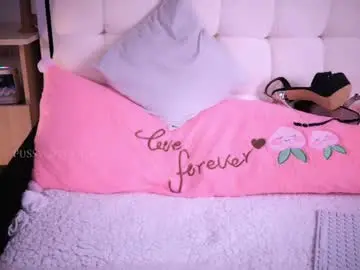Chaturbate Adult Video Chat of pussylovekate