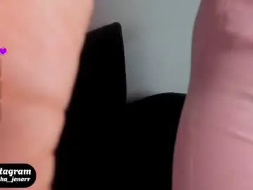Chaturbate Sex Cam of agatha_jener