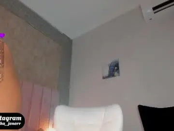 Chaturbate Live Porn of agatha_jener