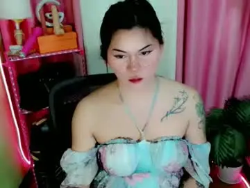 Chaturbate Watch Live Sex Cams of simplepinayx