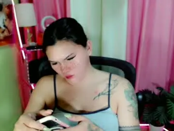 Chaturbate Best Webcam of simplepinayx