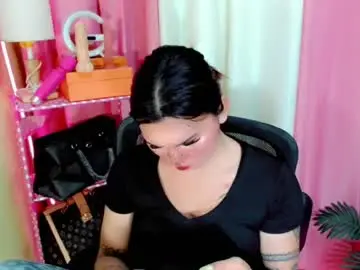 Chaturbate Private Sex Chat of simplepinayx