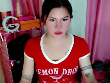 Chaturbate Watch Live Sex Cams of simplepinayx