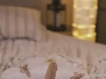 Chaturbate Live Porn of germaine_jones