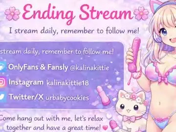 Chaturbate Private Sex Chat of kalina_kittie