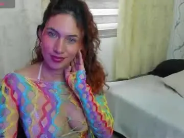 Chaturbate Adult Webcams of victorya_sweet3