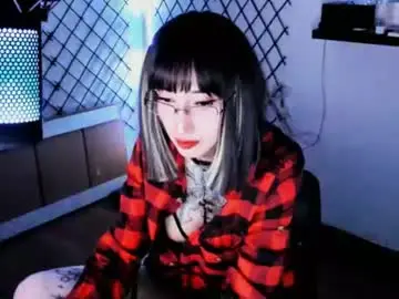 Chaturbate Best Webcam of yoshino_san
