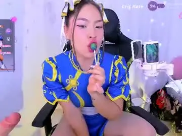 Chaturbate Adult Webcams of maca_rena_