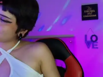 Chaturbate Live Porn of akiradoom_