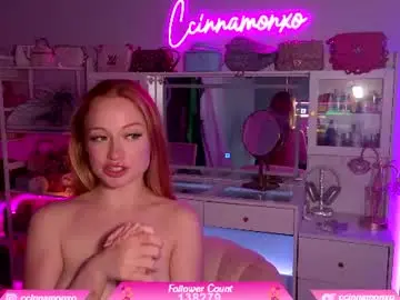 Chaturbate Adult Webcam of ccinnamon