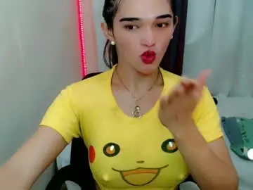 Chaturbate Sex Cam of pretty_lady_kitty