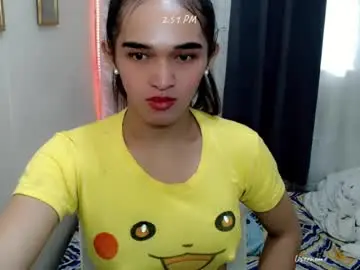 Chaturbate Watch Live Sex Cams of pretty_lady_kitty