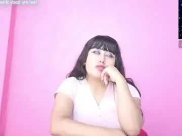 Chaturbate Nude Webcam of carol_amer001