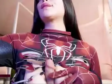 Chaturbate Best Webcam of miss_meii