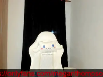 Chaturbate Free Live Porn of meganthompsonn