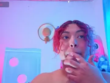 Chaturbate Adult Webcams of dulce_celeste15