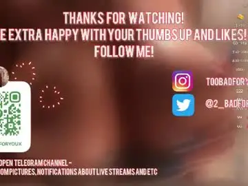 Chaturbate Private Sex Chat of 2badforyou