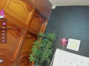 Chaturbate Adult Webcam of ebony_katterin