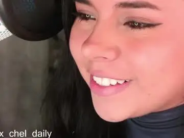Chaturbate Watch Live Sex Cams of miss_galaxxia