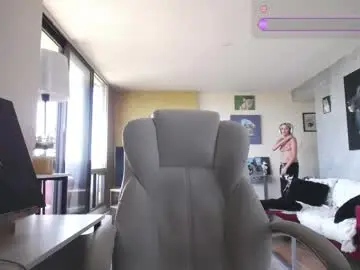 Chaturbate Nude Webcam of tinykylie