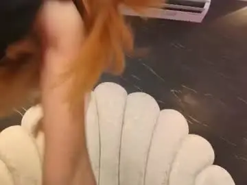 Chaturbate Private Sex Chat of kissme_luna