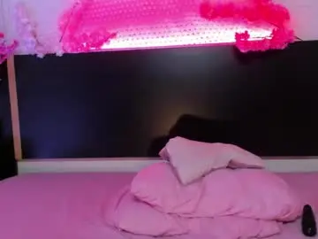 Chaturbate Sex Cam of emma_ayala