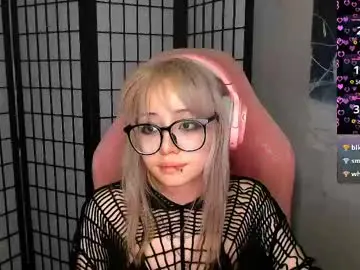 Chaturbate Private Sex Chat of danyelleeyermann