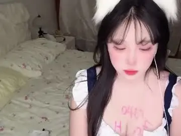 Chaturbate Sex Cam of sexygirl_cici