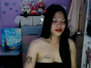 Chaturbate Free Porn Cam of urpreciouspinayxxx