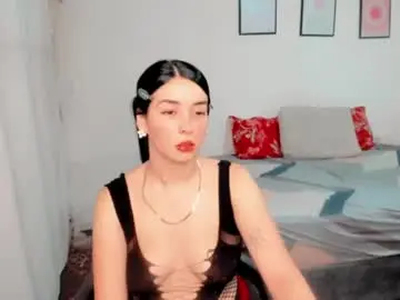 Chaturbate Watch Live Sex Cams of aprettyface1