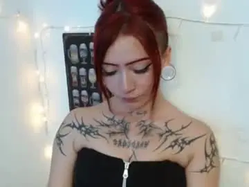 Chaturbate Private Sex Chat of evanss_lx