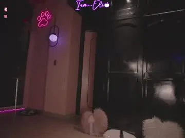 Chaturbate Free Porn Cam of iam_eli
