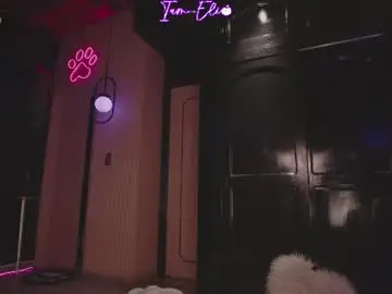 Chaturbate Best live sex cam show of iam_eli