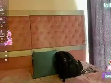 Chaturbate Adult Video Chat of sweet_emmili