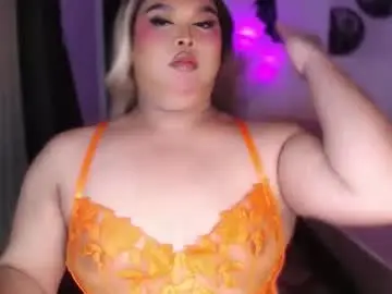 Chaturbate Free Porn Cam of ellise_husson