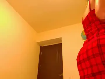 Chaturbate Private Sex Chat of agatha137