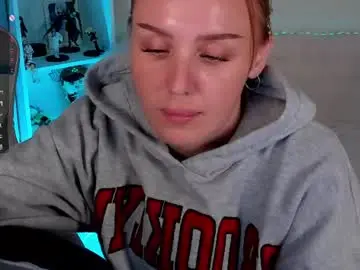 Chaturbate Nude Webcam of lushcherry