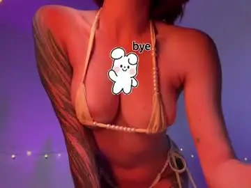 Chaturbate Sex Cam of cutiiepie69