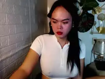 Chaturbate Adult Video Chat of asian_pretty143